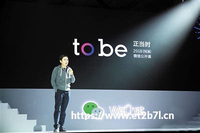 畅销前20阵容，这家老牌广州厂商拿出了一款风格化的「二次元+小游戏」